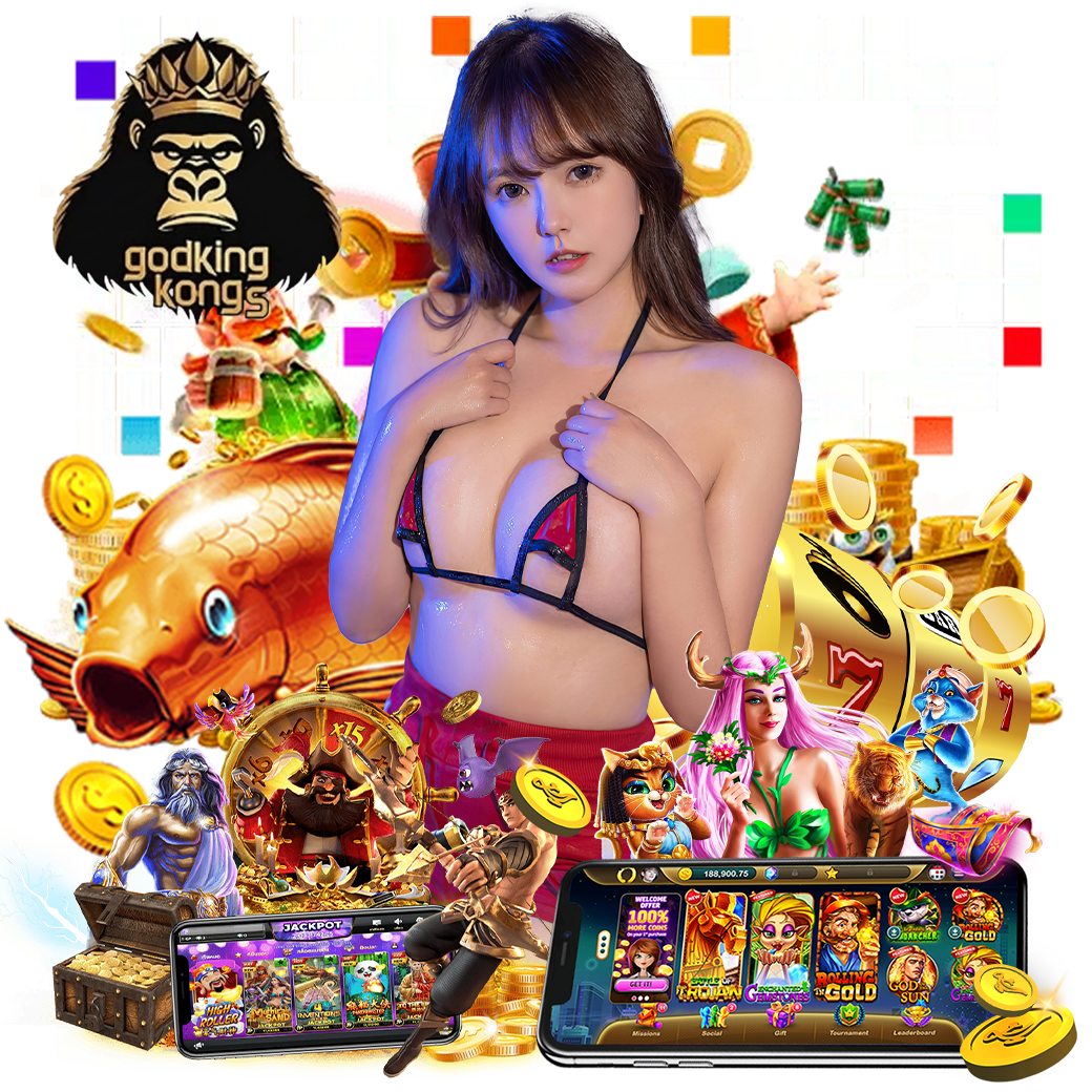 godkingkong เว็บตรง